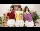 ちょうみりょうぱーてぃー　しーずん13　第7食目　お受験回