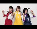 ちょうみりょうぱーてぃー　しーずん13　第5食目　クリスマスケーキ作り回