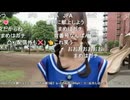 【まめ。】JFAのユニフォーム仕事でもらった件（案件じゃないよ）　等【ニコ生】