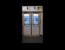 2025年1月9日01 東京メトロ18000系 東武スカイツリーライン 曳舟駅