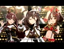 【ウマ娘 プリティーダービー】うまぴょい伝説（カレンブーケドール）