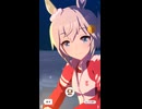 【ウマ娘】 無人島 おやすみ集　キングヘイロー・グラスワンダー・エルコンドルパサー・セイウンスカイ・ツルマルツヨシ