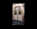 2025年2月27日02 東京メトロ9000系 南北線 白金高輪駅
