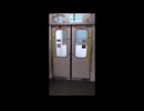 2025年2月27日04 東京メトロ05N系 東西線 原木中山駅