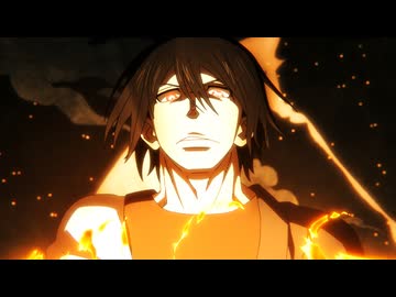 炎炎ノ消防隊 参ノ章　第14話　日輪を背に