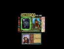 AI対戦会切抜き ビスティーム五決 #ゲーム実況 #カルドセプト