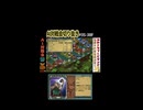 AI対戦会切抜き ビスティーム決勝 #ゲーム実況 #カルドセプト