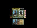 AI対戦会切抜き ビスティーム決勝 #ゲーム実況 #カルドセプト
