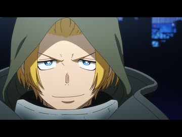 炎炎ノ消防隊 参ノ章　第17話　世界の中心で