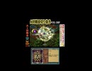 AI対戦会切抜き ビスティーム決勝 #ゲーム実況 #カルドセプト