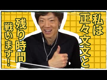 ブントネス