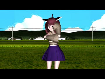 [MMD]