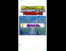 知らないうちに７億も借金してたらしい…ｗｗｗ