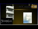 #13 シルバー2425 シルバー事件【女性実況】【NSW】