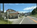 2026年06月15日08時00分　北海道釣りの旅出発配信　1/2