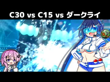 【特殊水ケンタロス編】フィーちゃんとランクマのエリアゼロの双葉湊音【ﾎﾟｺﾓﾝﾁｬﾝﾎﾟﾝｽﾞ】