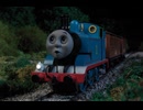 きかんしゃトーマス（シリーズ10）　第249話　トーマスとながれぼし