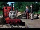 きかんしゃトーマス（シリーズ10）　第256話　きえたかしゃ
