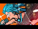 ビッグ・ラヴ・ミュージック - 八草ラク / UTAUカバー&UST配布