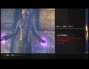 【実況】The Elder Scrolls Online #238