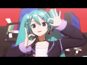 msTC風【MMD】カルチャ【YYB式改変初音ミク】