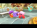 【スターリーワールド（カービィディスカバリー Switch2 Edition）】A19・ワドルディの町を探索〜ガチャルポンEXをいろいろ回してみた 2