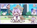 トキメキ☆ヨミラッシュ