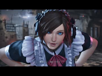 鉄拳8  Asuka プレイ動画