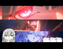 フローヴァダーニャ千咲（鳴潮）