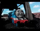 きかんしゃトーマス（シリーズ10）　第242話　ゴードンでよかった