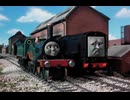 きかんしゃトーマス（シリーズ10）　第243話　エミリーととくべつなきゃくしゃ