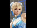 DOA6 ショートversion マリー
