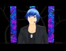 KAITO シクラメンのかほり 【 布施明 】 同声二部合唱