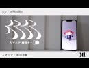 (v_v ) at NIcoNIco - 鯖猫