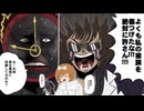 【Limbus Company】中指親方ウーティスを使ってみよう【リンバスカンパニー】