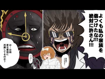 【Limbus Company】中指親方ウーティスを使ってみよう【リンバスカンパニー】