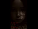 knownd I known - [minimum stage edition]　Kevin 【セルフカバー】縦版