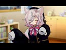 ごしゅじんただいま～。【ソフトウェアトーク劇場】