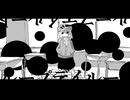 『ループデイルート』 ft.歌愛ユキ / Loop day route - Kaai Yuki
