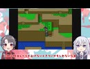【刀剣乱舞】刀剣男士たちと天空の花嫁part10【偽実況】