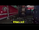 キミは策士だったんだね、、、