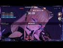 【パニグレ】続・氷属性の戦区【Punishing: Gray Raven】