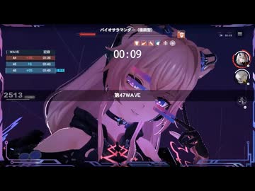 【パニグレ】続・氷属性の戦区【Punishing: Gray Raven】