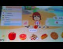 【トモコレ】大好物