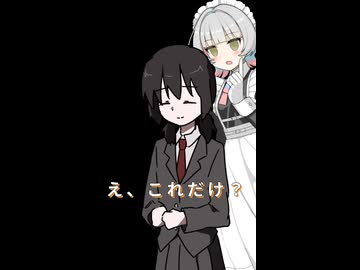 里石ユカです。