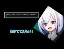 【日記をかけ】(2026年6月15日)