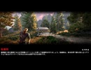 7DTD Insane Stealth Tier 4 "Shotgun Messiah Range" Hunting Rifle Only