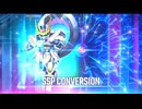 スターゲイザーSSP化とガチャチケ回す【Gジェネエターナル】