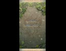 【FEH】リミテッド英雄戦　淫夢の　プルメリア　アビサル　伝承ディアマンドおまかせ単騎