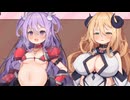 メニュー画面でボテ腹になるメメリスちゃん